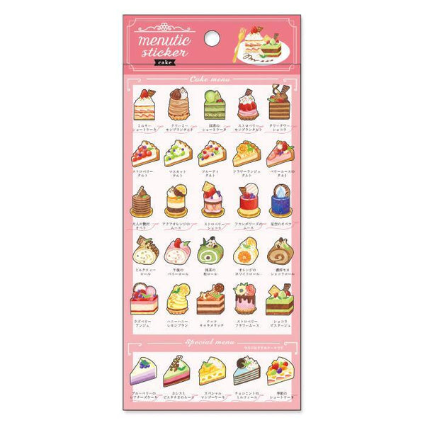 Mind Wave Sticker Sheet - Pastry Cake | papermindstationery.com | Dessert, Mind Wave, Sticker Sheet
