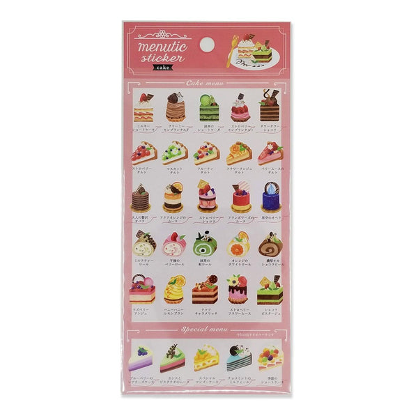 Mind Wave Sticker Sheet - Pastry Cake | papermindstationery.com | Dessert, Mind Wave, Sticker Sheet
