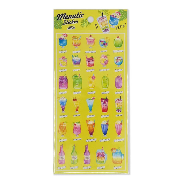 Mind Wave Sticker Sheet - Drink Tropical Juice | papermindstationery.com | Dessert, Mind Wave, Sticker Sheet