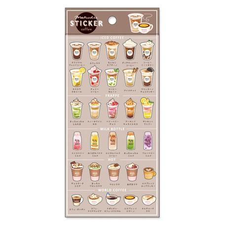 Mind Wave Sticker Sheet - Drink Coffee | papermindstationery.com | Cafe, Mind Wave, Sticker Sheet