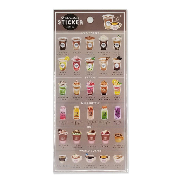 Mind Wave Sticker Sheet - Drink Coffee | papermindstationery.com | Cafe, Mind Wave, Sticker Sheet