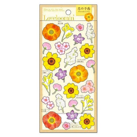 Mind Wave Sticker Sheet - Love Flower Yellow Orange | papermindstationery.com | Flower, Mind Wave, sale, Sticker Sheet