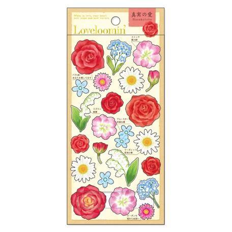 Mind Wave Sticker Sheet - Love Flower Red | papermindstationery.com