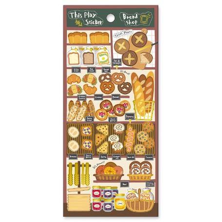 Mind Wave Sticker Sheet - Display Bakery Shop | papermindstationery.com | Bakery, Mind Wave, Sticker Sheet