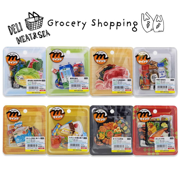 Mind Wave Sticker Flakes - Supermarket Meat | papermindstationery.com | Flake Stickers, Food, Mind Wave