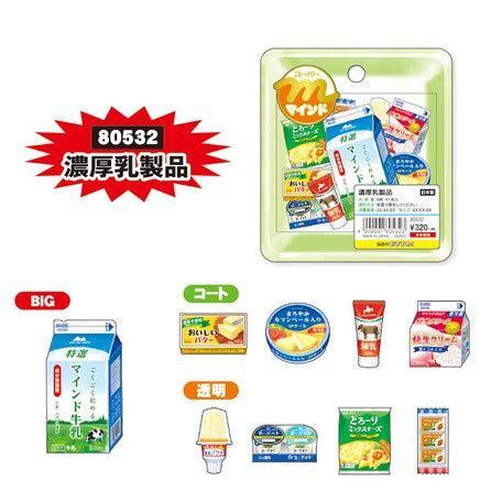 Mind Wave Sticker Flakes - Supermarket Dairy Products | papermindstationery.com | boxing, Flake Stickers, Food, Mind Wave, sale