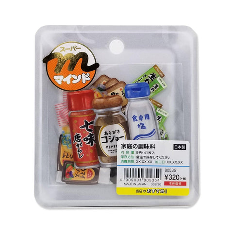 Supermarket Japanese Condiment - Mind Wave Sticker Flakes | papermindstationery.com