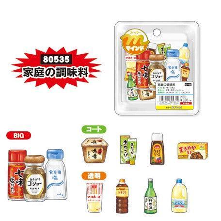 Mind Wave Sticker Flakes - Supermarket Japanese Condiment | papermindstationery.com | Flake Stickers, Food, Mind Wave, sale