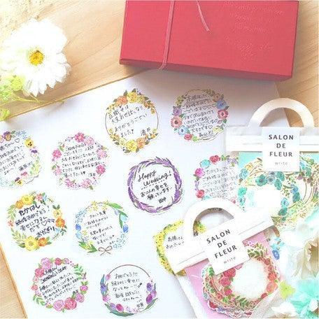 Mind Wave Flake Stickers Writing Label Stickers - Salon de Fleur Flower Wreath Yellow | papermindstationery.com | boxing, Flake Stickers, Flower, Mind Wave, sale