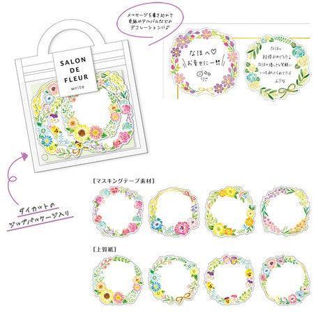 Salon de Fleur Flower Wreath Multi Color - Mind Wave Flake Stickers Writing Label Stickers | papermindstationery.com | Flake Stickers, Flower, Mind Wave, sale