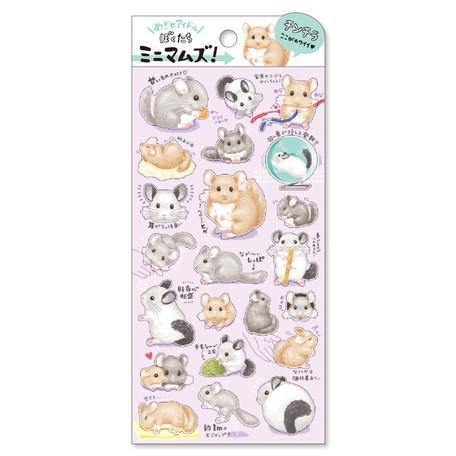 Mind Wave Sticker Sheet - Lovely Pet Chinchilla | papermindstationery.com | Dog, Mind Wave, Pet, Sticker Sheet