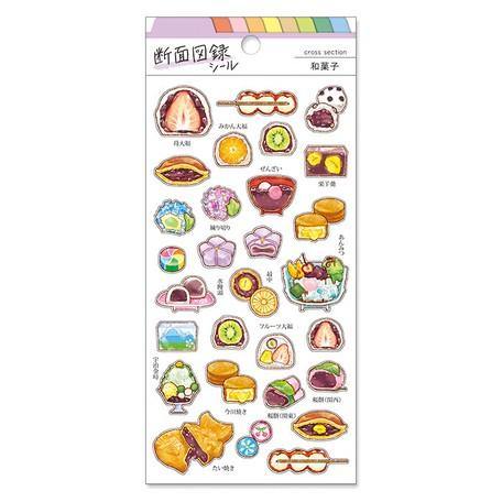 Mind Wave Sticker Sheet - Japanese Confectionery Cut in Half | papermindstationery.com | Dessert, Mind Wave, Sticker Sheet