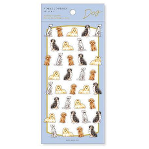 Mind Wave Sticker Sheet - Noble Journey Pet Dog | papermindstationery.com | Dog, Mind Wave, Pet, Sticker Sheet