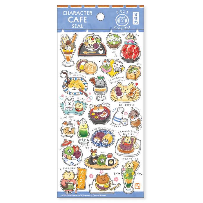 Mind Wave Sticker Sheet - Character Café Cat | papermindstationery.com | Cat, Dessert, Mind Wave, Sticker Sheet