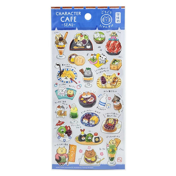 Mind Wave Sticker Sheet - Character Café Cat | papermindstationery.com | Cat, Dessert, Mind Wave, Sticker Sheet