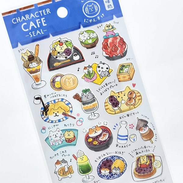 Mind Wave Sticker Sheet - Character Café Cat | papermindstationery.com | Cat, Dessert, Mind Wave, Sticker Sheet