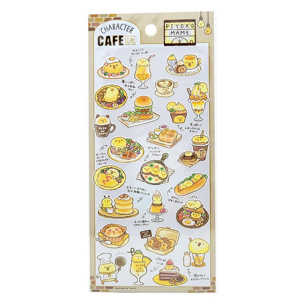 Mind Wave Sticker Sheet - Character Café Baby Chick | papermindstationery.com | Dessert, Mind Wave, Sticker Sheet