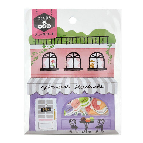 Mind Wave Sticker Flakes - Lovely Dessert Bakery Shop | papermindstationery.com | Bakery, Dessert, Flake Stickers, Mind Wave