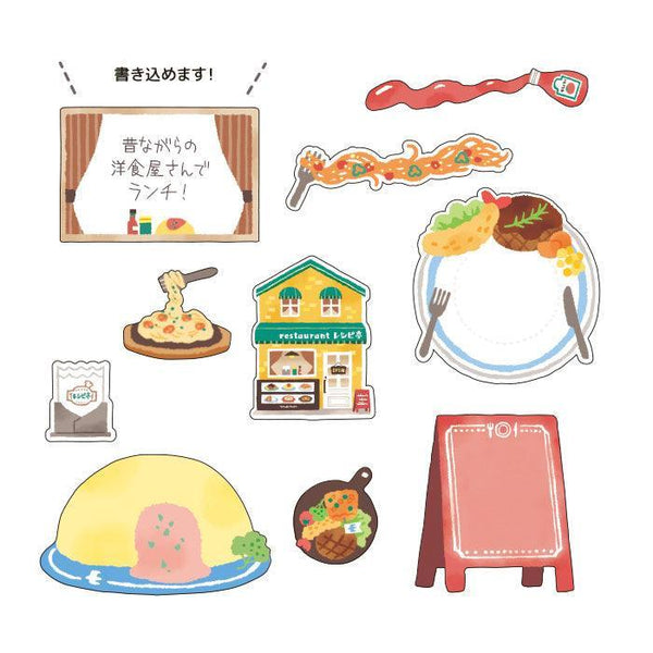 Mind Wave Sticker Flakes - Lovely Japanese Restaurant | papermindstationery.com | Flake Stickers, Food, Mind Wave, Restaurant