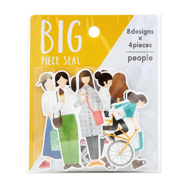 Mind Wave Sticker Flakes - Big Band People | papermindstationery.com | Flake Stickers, Mind Wave, People