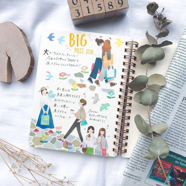 Mind Wave Sticker Flakes - Big Band People | papermindstationery.com | Flake Stickers, Mind Wave, People