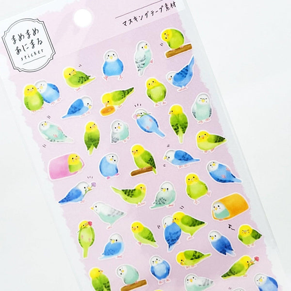 Mind Wave Sticker Sheet - Super Cute Parakeet Bird | papermindstationery.com | Bird, Mind Wave, Sticker Sheet