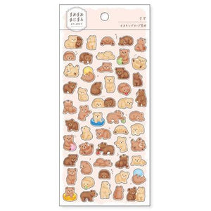 Mind Wave Sticker Sheet - Super Cute Bear | papermindstationery.com | Animal, Bear, Mind Wave, Sticker Sheet