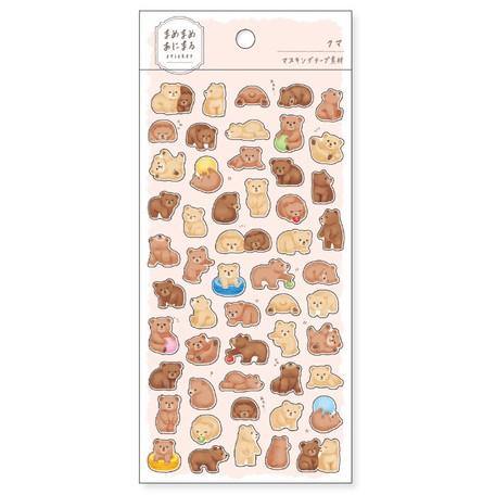 Mind Wave Sticker Sheet - Super Cute Bear | papermindstationery.com | Animal, Bear, Mind Wave, Sticker Sheet