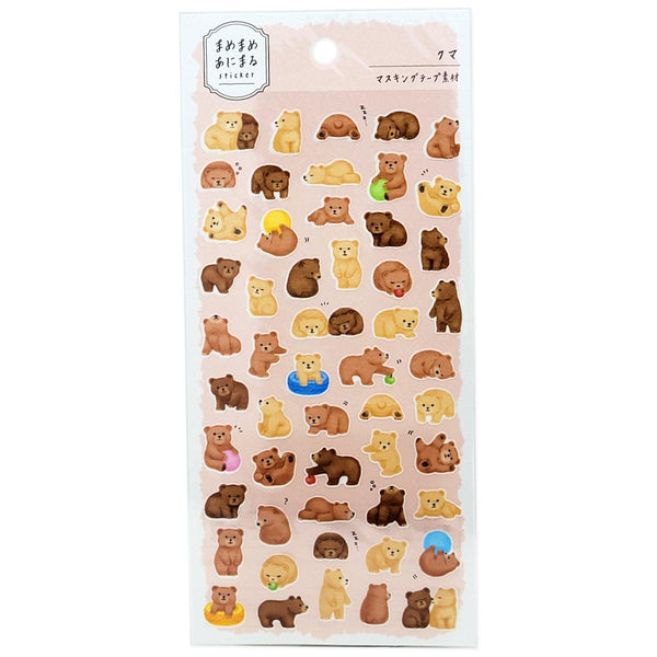 Mind Wave Sticker Sheet - Super Cute Bear | papermindstationery.com | Animal, Bear, Mind Wave, Sticker Sheet