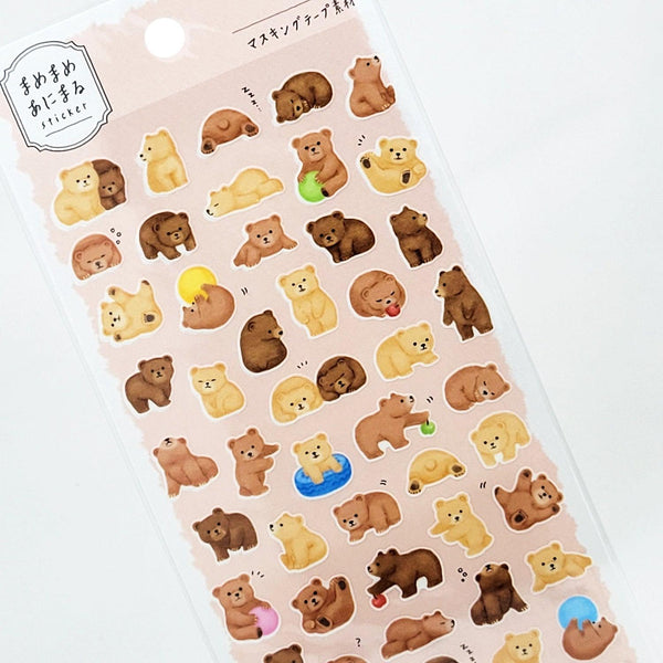 Mind Wave Sticker Sheet - Super Cute Bear | papermindstationery.com | Animal, Bear, Mind Wave, Sticker Sheet