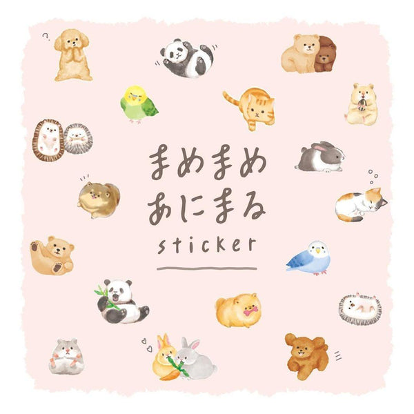 Mind Wave Sticker Sheet - Super Cute Bear | papermindstationery.com | Animal, Bear, Mind Wave, Sticker Sheet