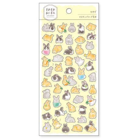 Mind Wave Sticker Sheet - Super Cute Rabbit | papermindstationery.com | Mind Wave, Pet, Rabbit, Sticker Sheet