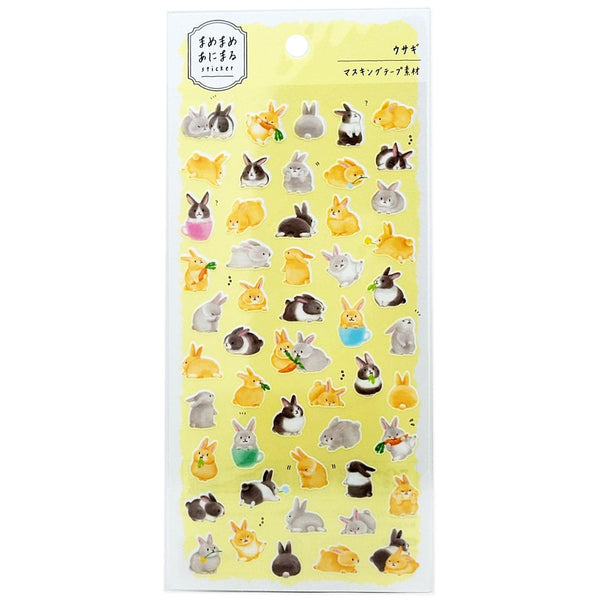 Mind Wave Sticker Sheet - Super Cute Rabbit | papermindstationery.com | Mind Wave, Pet, Rabbit, Sticker Sheet