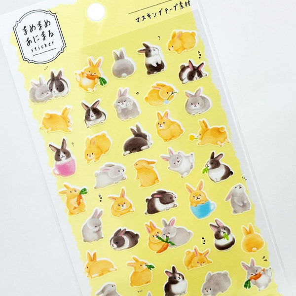 Mind Wave Sticker Sheet - Super Cute Rabbit | papermindstationery.com | Mind Wave, Pet, Rabbit, Sticker Sheet