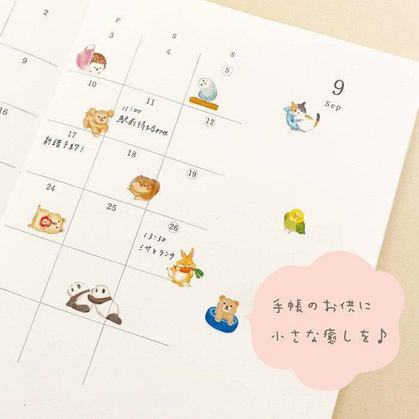 Mind Wave Sticker Sheet - Super Cute Rabbit | papermindstationery.com | Mind Wave, Pet, Rabbit, Sticker Sheet