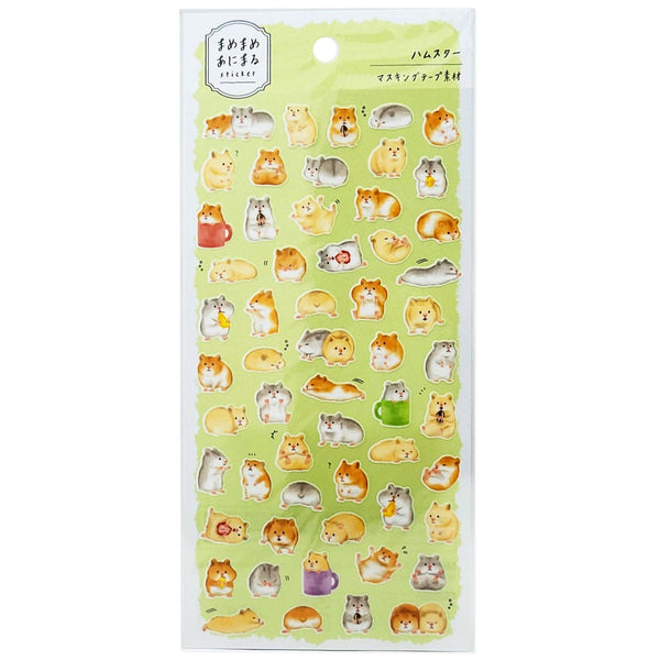 Mind Wave Sticker Sheet - Super Cute Hamster | papermindstationery.com | Animal, Hamster, Mind Wave, Sticker Sheet