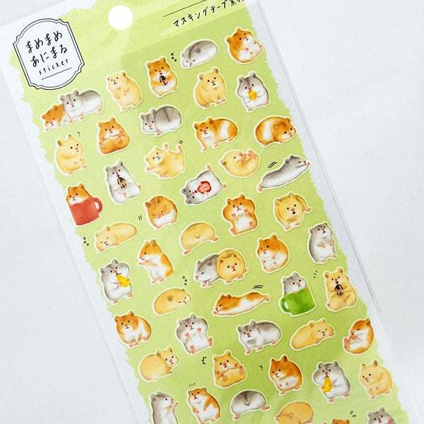 Mind Wave Sticker Sheet - Super Cute Hamster | papermindstationery.com | Animal, Hamster, Mind Wave, Sticker Sheet