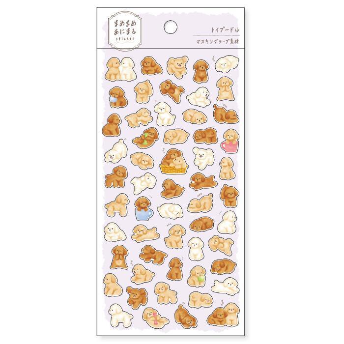 Mind Wave Sticker Sheet - Super Cute Toy Poodle Dog | papermindstationery.com | Dog, Mind Wave, Pet, Sticker Sheet