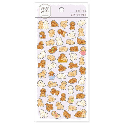 Mind Wave Sticker Sheet - Super Cute Toy Poodle Dog | papermindstationery.com | Dog, Mind Wave, Pet, Sticker Sheet