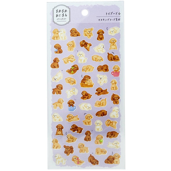 Mind Wave Sticker Sheet - Super Cute Toy Poodle Dog | papermindstationery.com | Dog, Mind Wave, Pet, Sticker Sheet