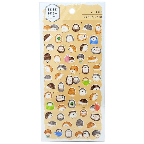 Mind Wave Sticker Sheet - Super Cute Hedgehog | papermindstationery.com | Animal, Mind Wave, Sticker Sheet