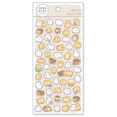 Mind Wave Sticker Sheet - Super Cute Pomeranian Dog | papermindstationery.com | Dog, Mind Wave, Pet, Sticker Sheet