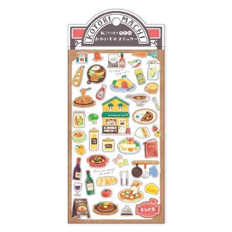 Mind Wave Sticker Sheet - Lovely Japanese Restaurant | papermindstationery.com | Food, Mind Wave, Restaurant, Sticker Sheet