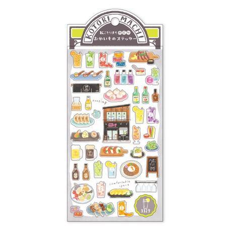 Mind Wave Sticker Sheet Kotori Machi - Lovely Drink Bar Izakaya | papermindstationery.com | Food, Mind Wave, Sticker Sheet