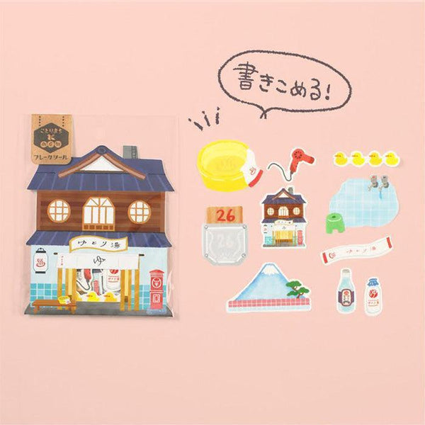 Japanese Osen Hotspring - Mind Wave Sticker Flakes | papermindstationery.com
