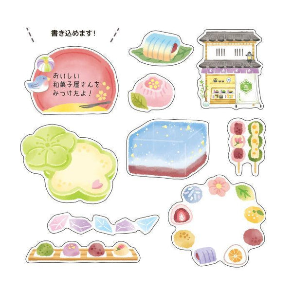 Mind Wave Sticker Flakes - Japanese Confectionery Shop | papermindstationery.com | Dessert, Flake Stickers, Mind Wave