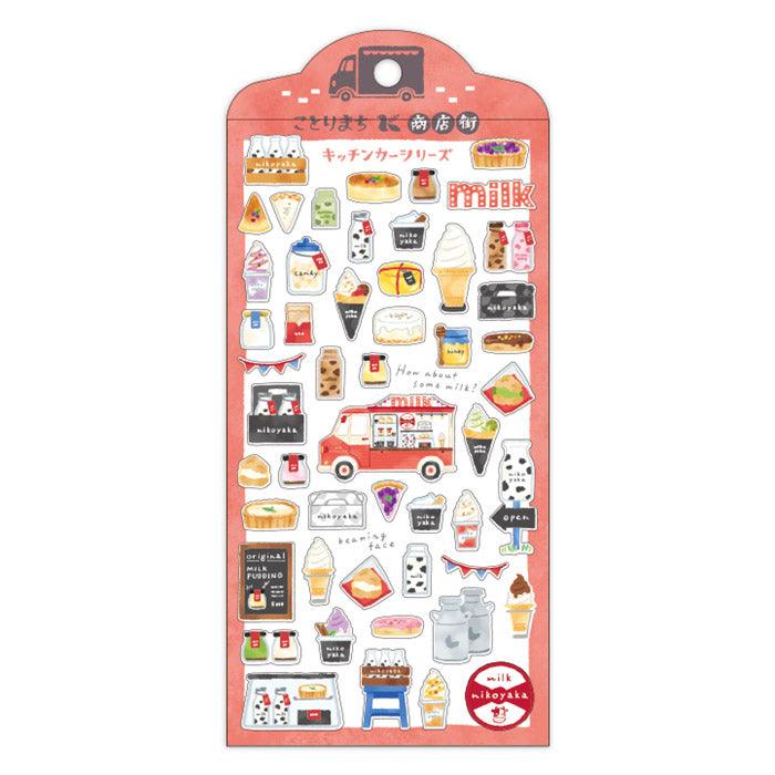Mind Wave Sticker Sheet - Food Truck Icecream Milk Shop | papermindstationery.com