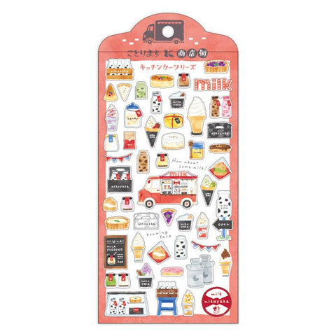 Mind Wave Sticker Sheet - Food Truck Icecream Milk Shop | papermindstationery.com | Mind Wave, Sticker Sheet