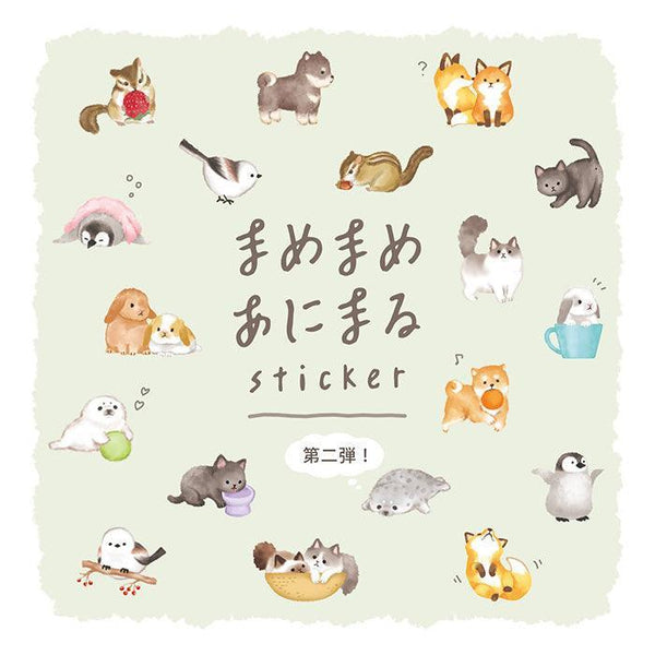 Mind Wave Sticker Sheet - Super Cute Seals | papermindstationery.com