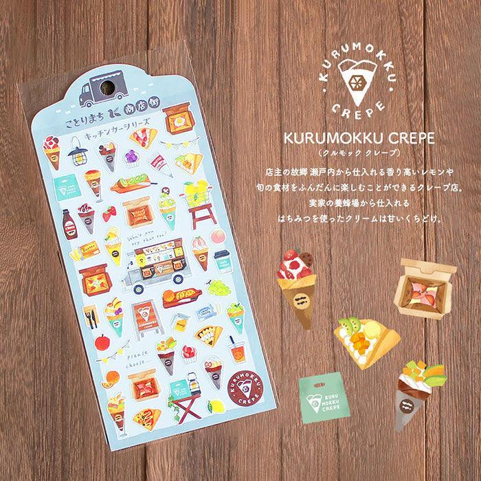 Mind Wave Sticker Sheet Food Truck Japanese Crepe Shop – Papermind  Stationery